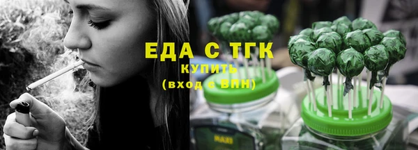 экстази Богданович