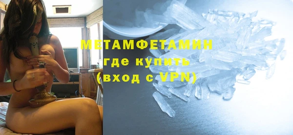 экстази Богданович