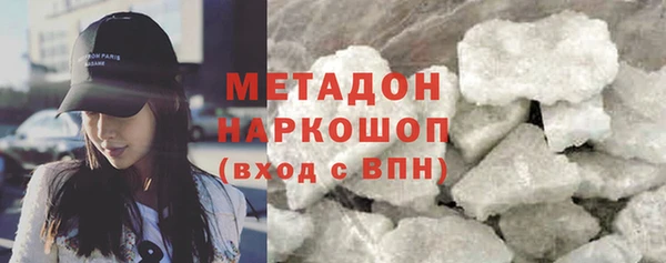 дживик Богородицк