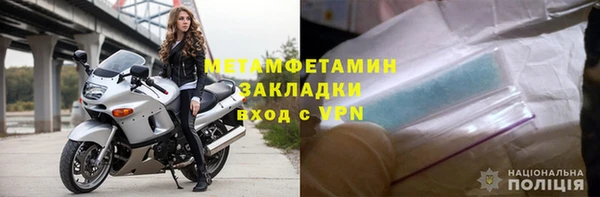 МДПВ Богородск