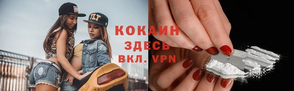 экстази Богданович