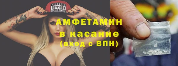 МДПВ Богородск