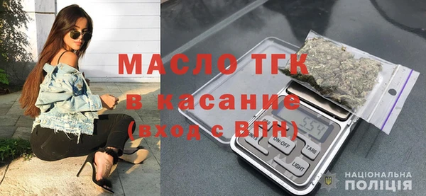 экстази Богданович