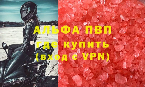 экстази Богданович