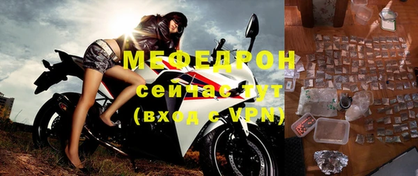 экстази Богданович