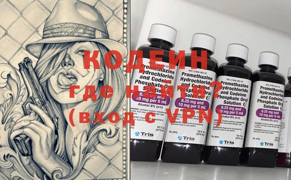 mdpv Белокуриха