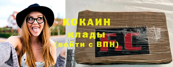 экстази Богданович