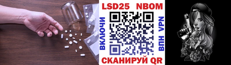 магазин    Полесск  ЛСД экстази кислота 