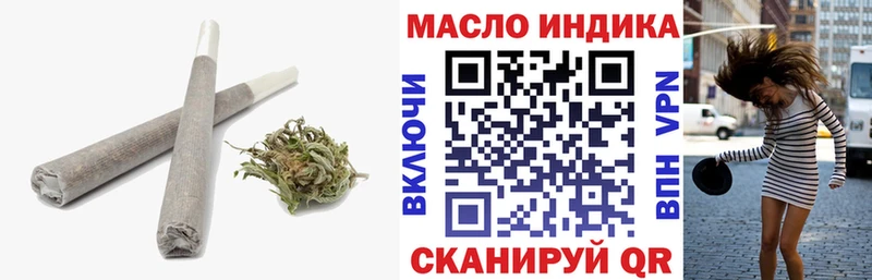 Дистиллят ТГК Wax  как найти закладки  Полесск 